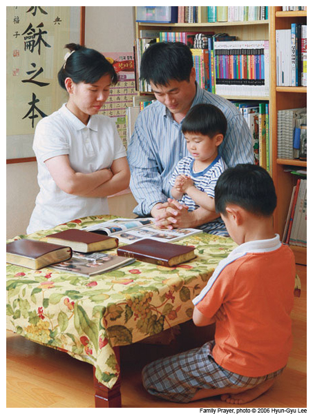 ArtBook  112 112  FamilyPrayer Sm   