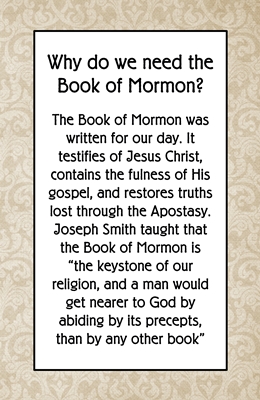 Why do we need the Book of Mormon sm
